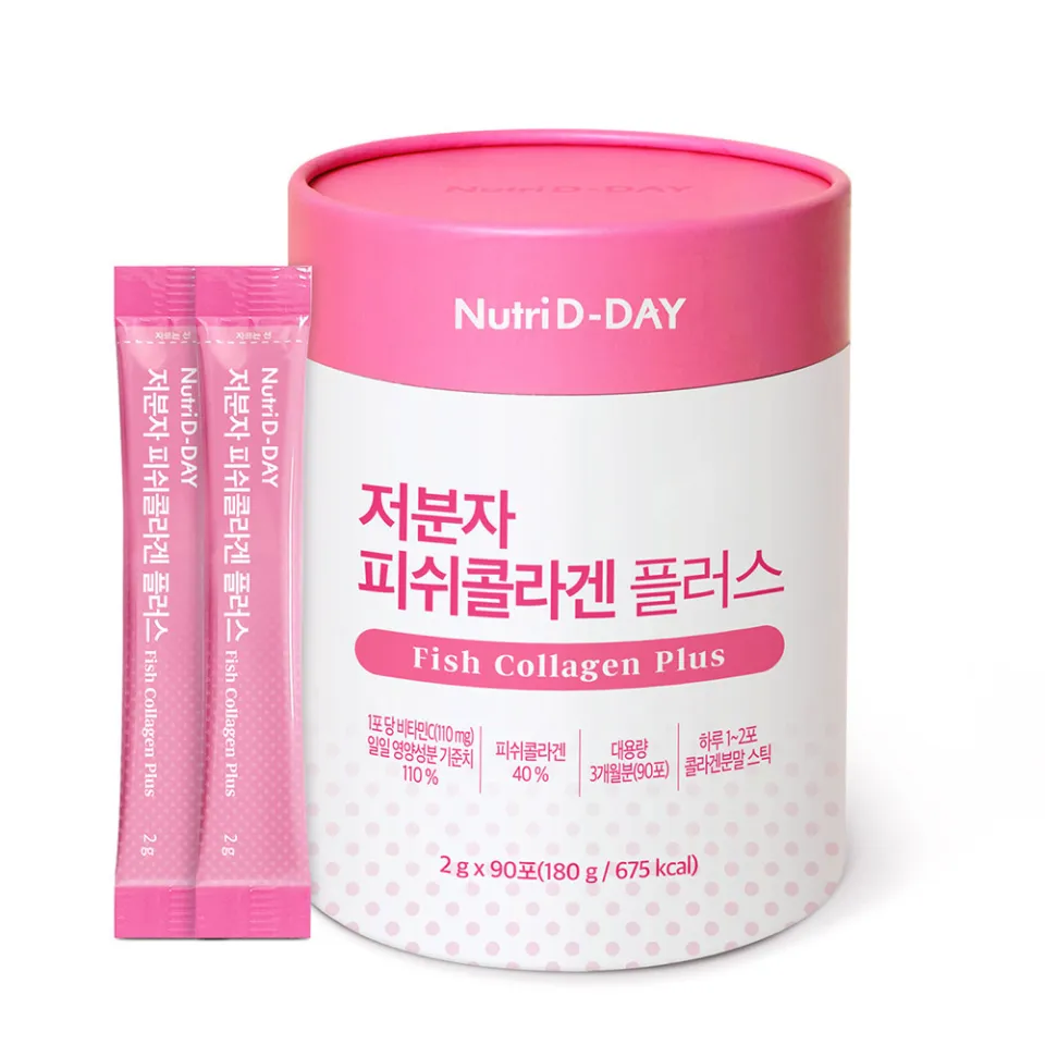 Bột Uống Collagen Nutri D-Day Small Molecule Fish Collagen Plus - Dưỡng Da, Tóc, Móng Chắc Khỏe, Hương Vị Ngon, Dễ Uống