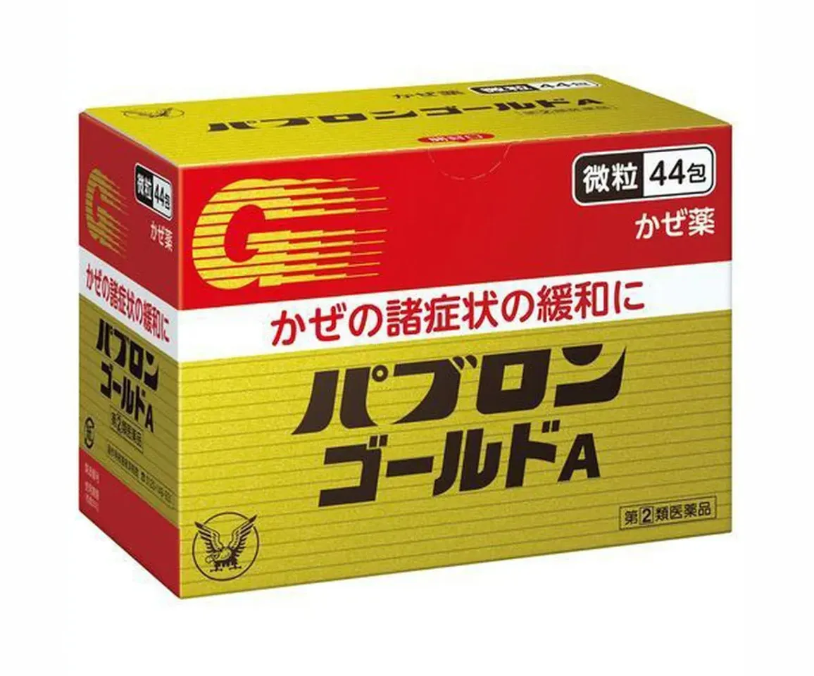 Bột Uống Cảm Cúm Taisho Pabron Gold A 44 Gói - Giúp Giảm Ho, Sốt, Nghẹt Mũi An Toàn cho Trẻ Em và Người Lớn - Nhật Bản