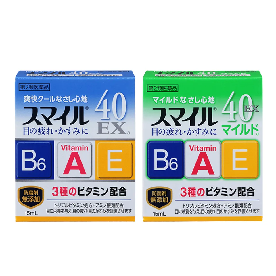 Nước Nhỏ Mắt 40 EX Mild Lion - Giảm Mỏi Mắt, Bổ Sung Vitamin Cho Người Dùng Điện Thoại, Nhật Bản 15ml, xanh lá dịu nhẹ