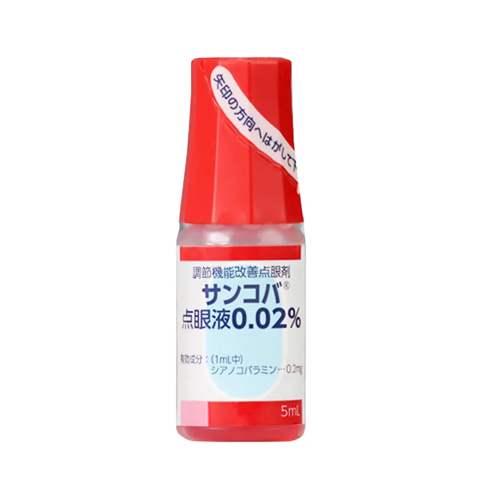 Nước Nhỏ Mắt Giảm Cận Sancoba 5ml Nhật Bản - Dưỡng Tăng Cường Thị Lực, Giảm Mỏi Mắt, Phục Hồi Đôi Mắt Sáng Khỏe