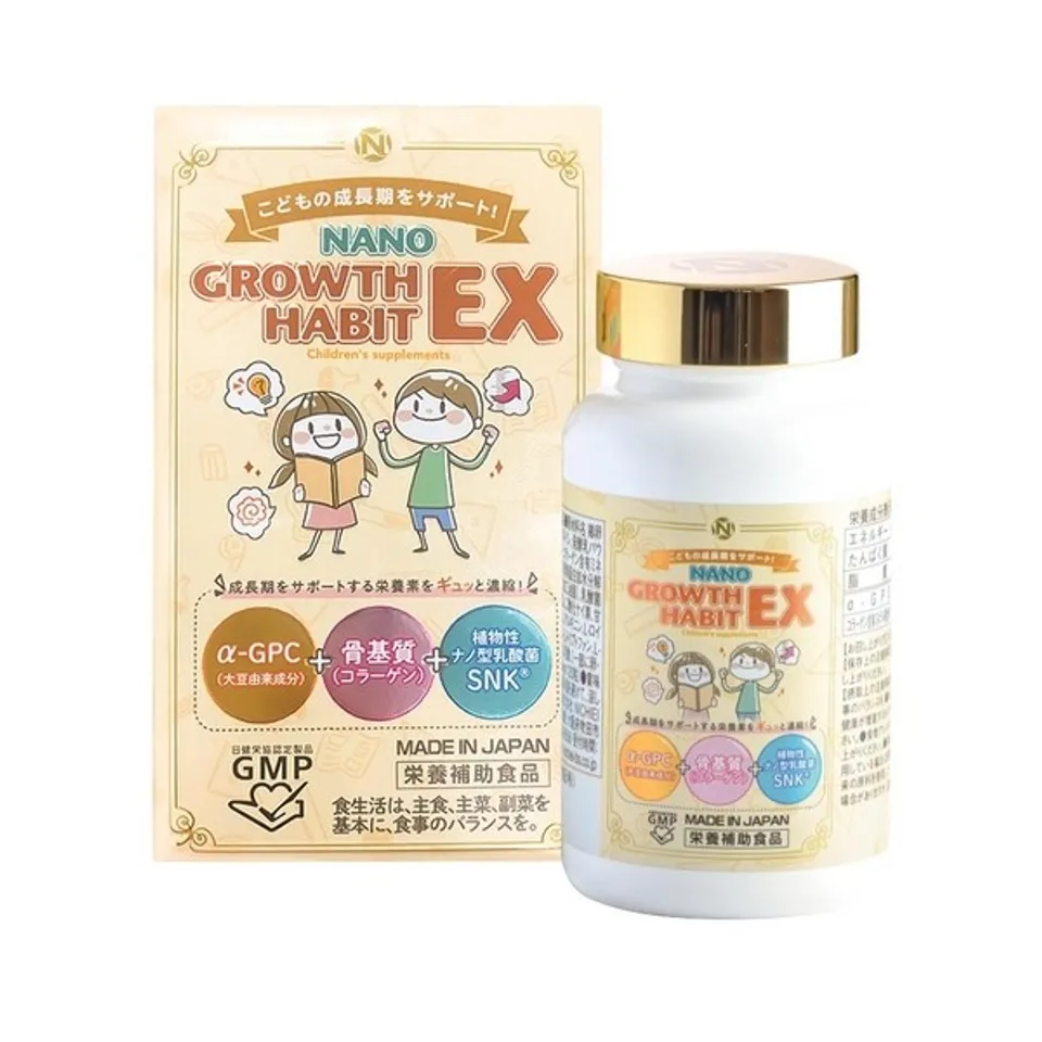 Viên uống tăng chiều cao và trí não Nano Growth Habit EX 120 Viên