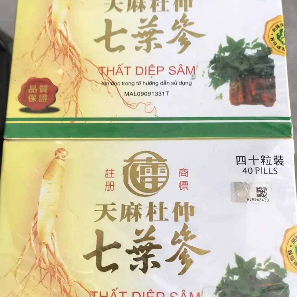 THUỐC CƯỜNG DƯƠNG MALAYSIA HỖ TRỢ CẢI THIỆN CHỨC NĂNG SINH LÝ NAM GIỚI
