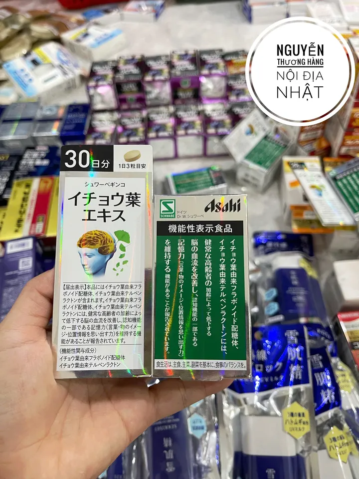 Viên Uống Bổ Não Asahi 30 Ngày - Tăng Cường Trí Nhớ, Cải Thiện Tập Trung, Hỗ Trợ Sức Khỏe Não Bộ, Dinh Dưỡng Từ Ginkgo Biloba & Omega-3, 30 ngày  (90 viên)
