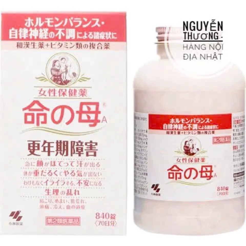 Viên Uống Hỗ Trợ Tiền Mãn Kinh Kobayashi 840 Viên - Cân Bằng Nội Tiết Tố Và Tăng Cường Sức Khỏe Phụ Nữ