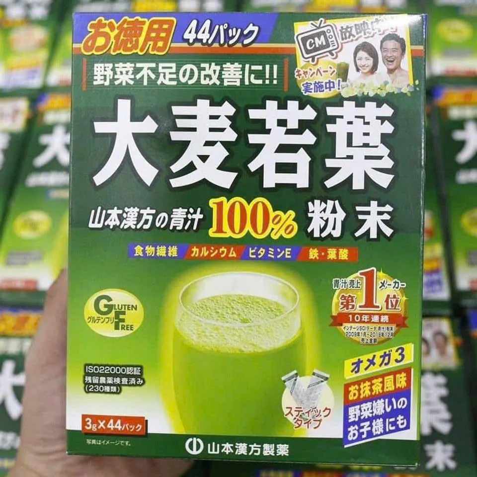 Bột Lúa Mạch Non Yamamoto Kanpo Nhật Bản 44 Gói - Hỗ Trợ Tiêu Hóa Và Giảm Cân Tự Nhiên, Giàu Chất Xơ Và Vitamin