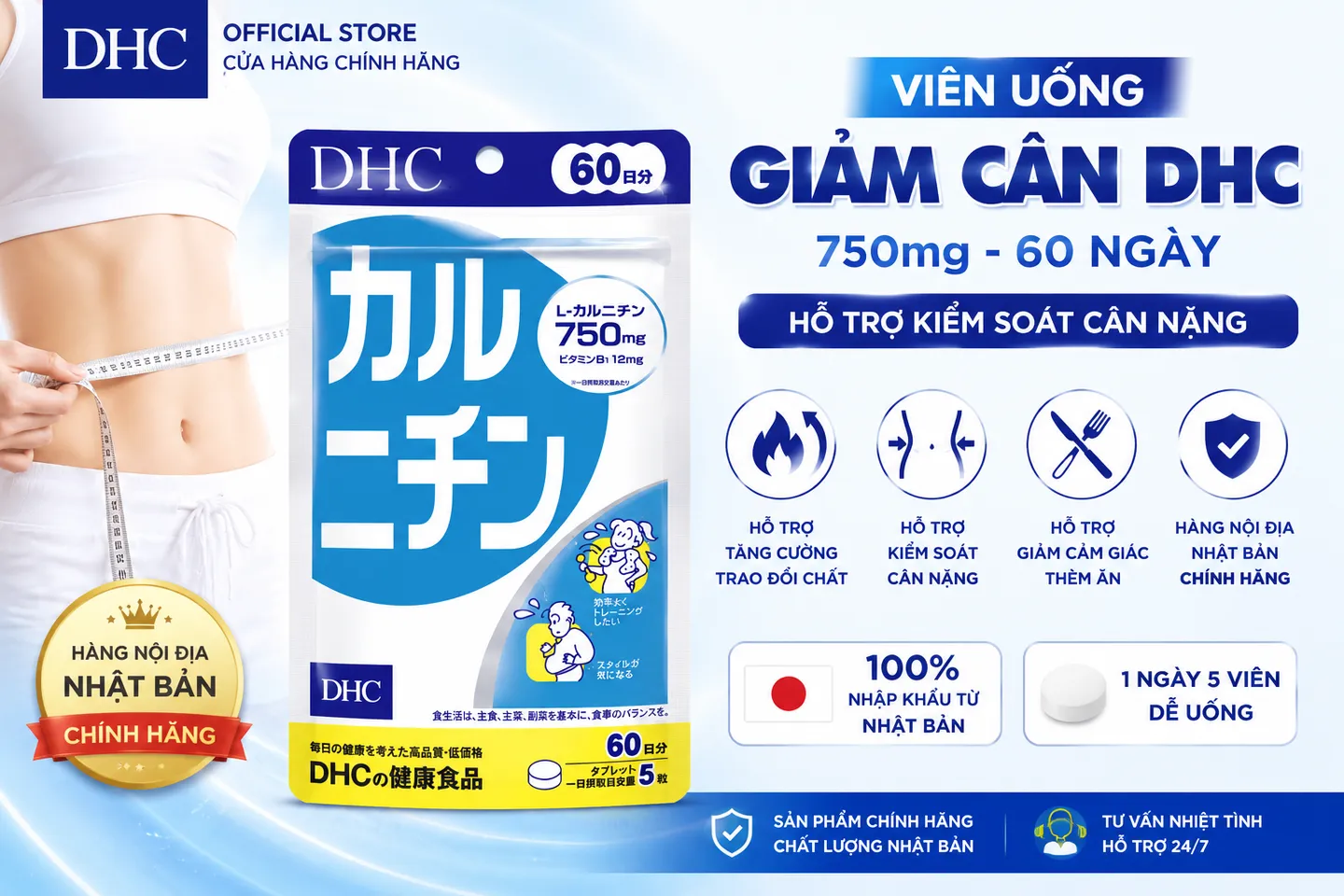 Viên Uống Giảm Cân DHC 750mg 60 Ngày Nhật Bản Chính Hãng | Hỗ Trợ Kiểm Soát Cân Nặng, Giảm Cảm Giác Thèm Ăn & Chuyển Hóa Chất Béo