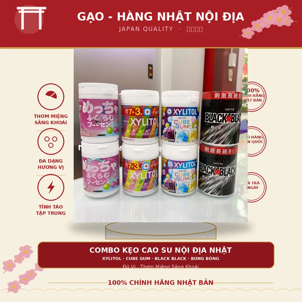 Combo Kẹo Cao Su Nội Địa Nhật Bản (Xylitol, Cube Gum, Black Black, Bong Bóng) - Đủ Vị, Thơm Miệng Sảng Khoái