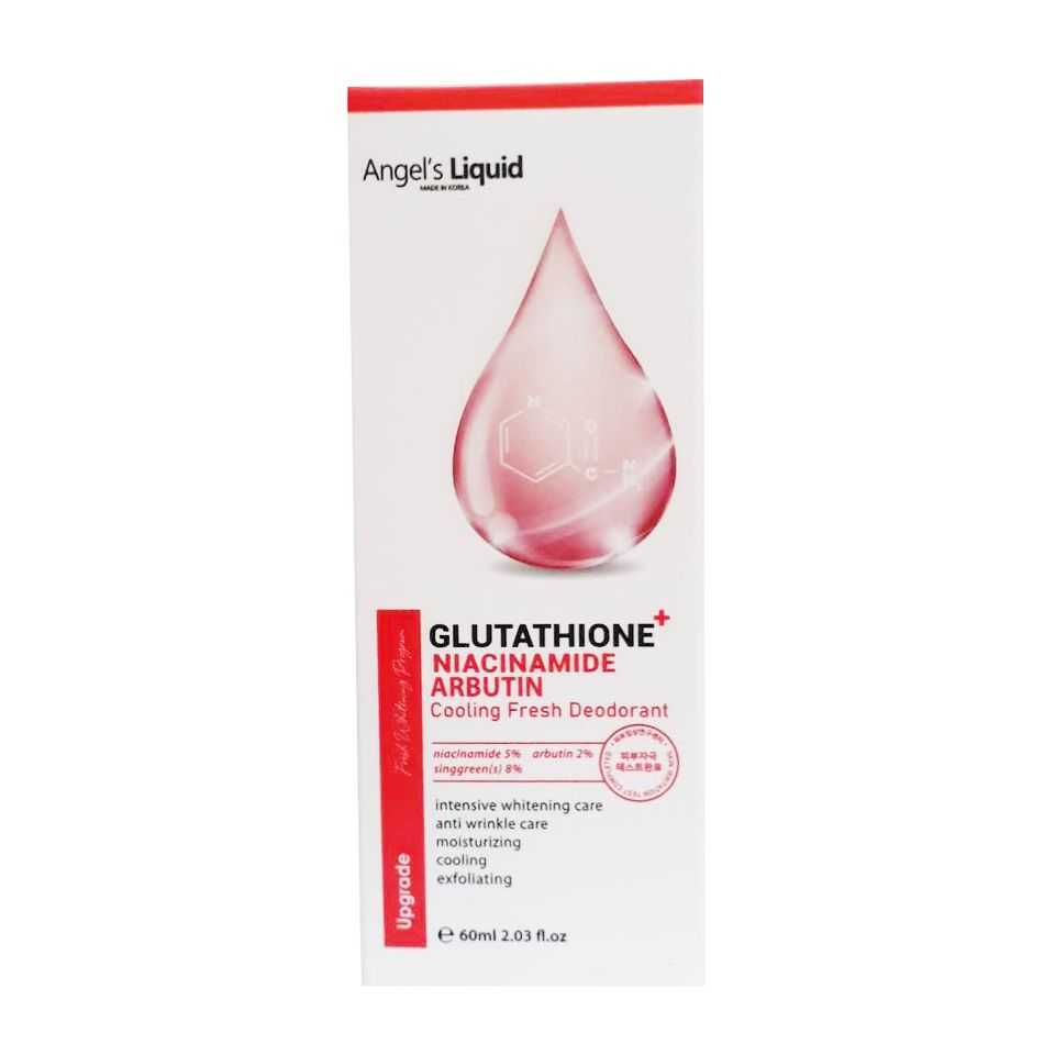 glutathione push protocol IV Therapy Flavor:Cranberry Puncher DIETARY:Gluten Free U.S. Anti-Doping Agency (@usantidoping)