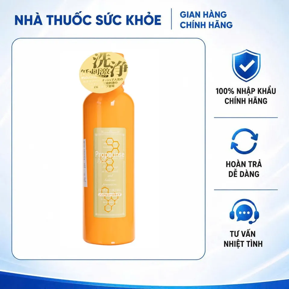 Nước Súc Miệng Propolinse Chiết Xuất Trà Xanh Nhật Bản - Diệt Khuẩn, Ngăn Ngừa Viêm Nướu, Hơi Thở Thơm Mát 600ml, Không cồn