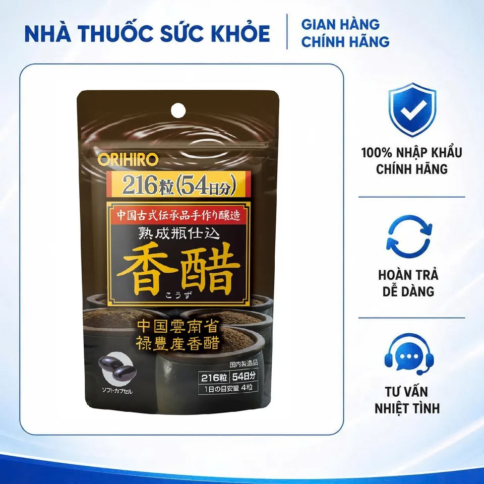 Viên Giấm Đen Hỗ Trợ Giảm Cân Nhật Bản Orihiro 216 Viên - Sản Phẩm Kurozu Từ Gạo Lứt Giúp Thân Hình Săn Chắc, Dẻo Dai